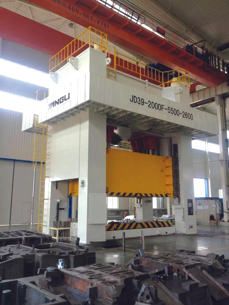 J39 Series Straight Four Point Press